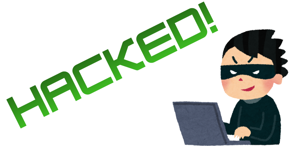 Hacked!