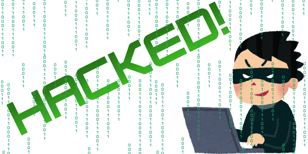 Hacked GIF